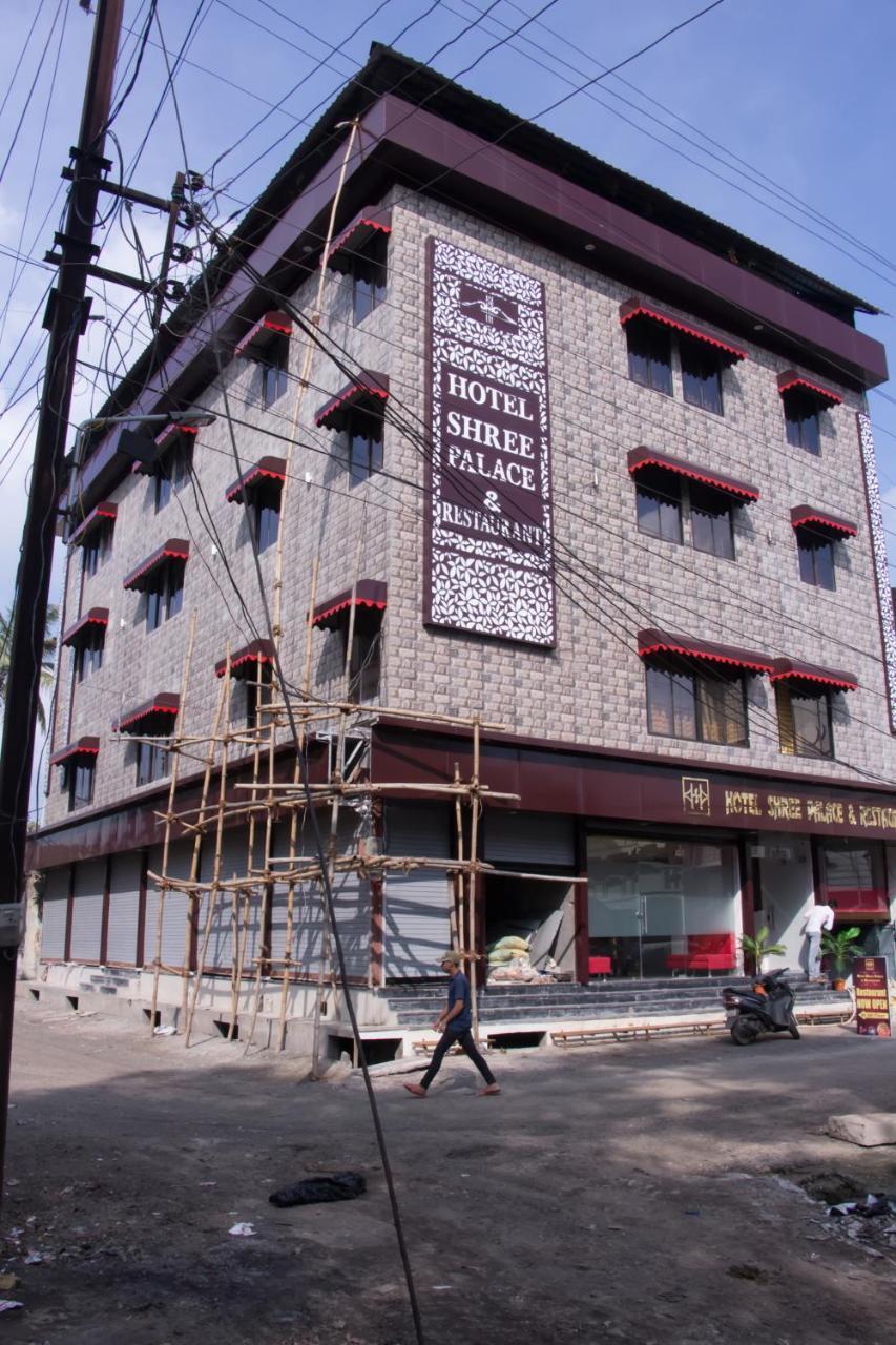 Hotel Shree Palace And Restaurant Ratlām Exterior photo